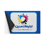 چاپ مش تبلیغاتی | چاپ مش روی شیشه با کیفیت بالا